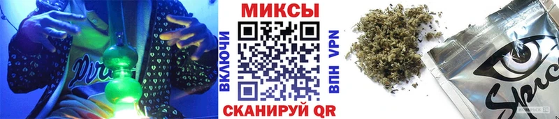 купить наркоту  Шлиссельбург  mega зеркало  БУТИРАТ 99% 
