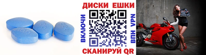 дарнет шоп  Шлиссельбург  Экстази диски 