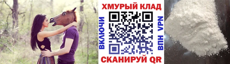 Героин гречка  что такое   Шлиссельбург 