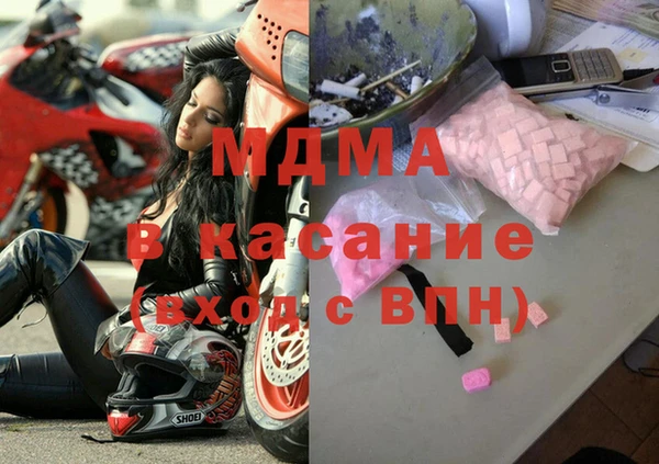 PSILOCYBIN Балабаново