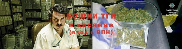 амф Баксан