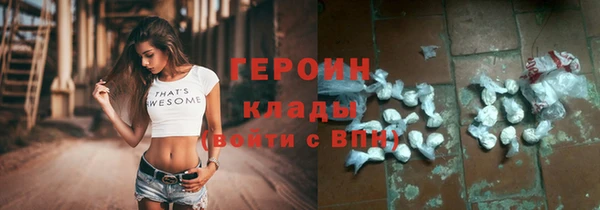амф Баксан