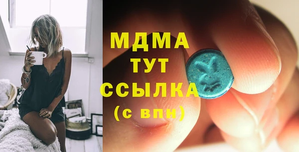 амф Баксан