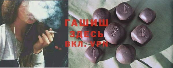амф Баксан