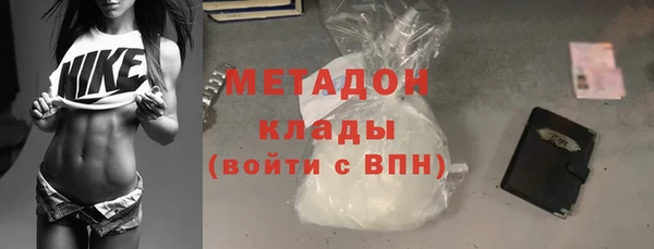 амф Баксан