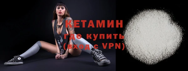 амф Баксан
