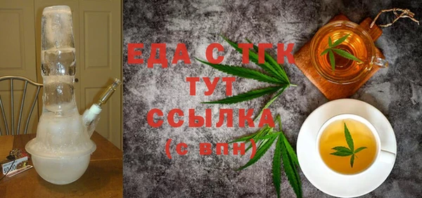 амф Баксан