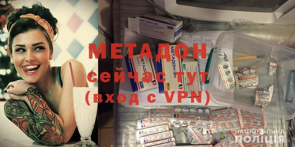 герыч Балахна