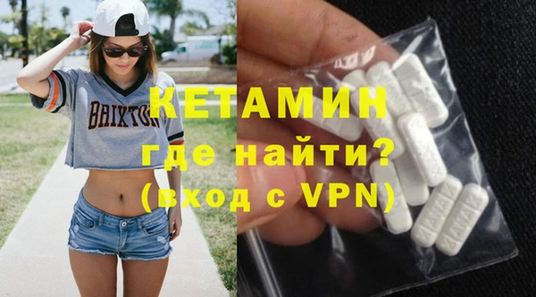 PSILOCYBIN Балабаново