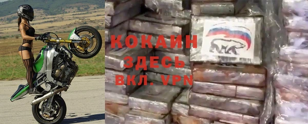 амф Баксан