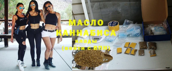 PSILOCYBIN Балабаново