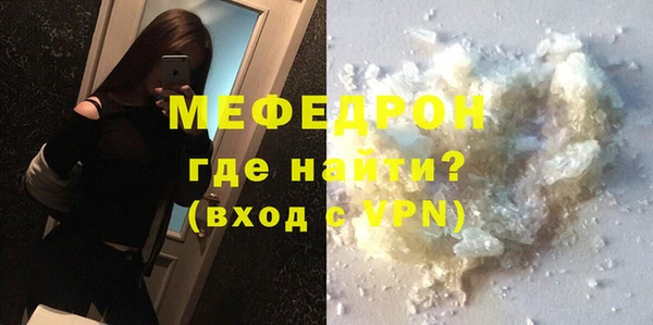 PSILOCYBIN Балабаново