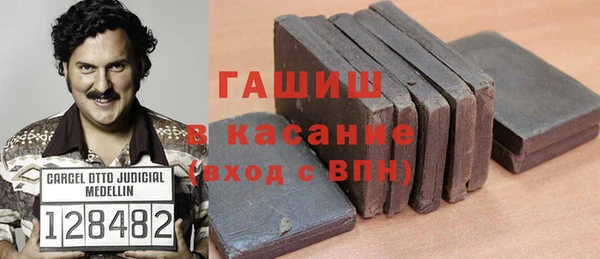 амф Баксан